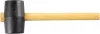 Kalapács Strend Pro Premium HM226 900 g, gumi, fa nyél, nyél hossza 360 mm