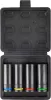 Dugókulcs készlet Strend Pro Premium, 4 részes, CrV, 17-19-21-22 mm, professzionális