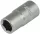 Dugókulcs fej Whirlpower 16121-11, 9 mm, 1/4", Cr-V, hatlapú, rövid