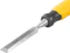 Véső Strend Pro Premium, Fához, kétkomponensű nyél, 19 mm