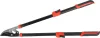 Strend Pro Premium Teleszkópos kerti olló, 690-940 mm