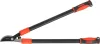 Strend Pro prémium olló, bypass, kerti, lengéscsillapítókkal, 700 mm