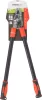 Strend Pro prémium olló, bypass, kerti, lengéscsillapítókkal, 700 mm