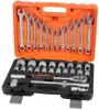 Szerszámkészlet Strend Pro S237, 37 részes, bőröndben, 1/2"