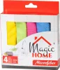 MagicHome mikroszálas törlőkendő – 4 db