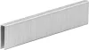 Worcraft CNS-S20Li / CNS-S20LiH tűzőkapocs, 22 mm, U típusú , 5000 db