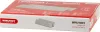 Worcraft CNS-S20Li / CNS-S20LiH tűzőkapocs, 22 mm, U típusú , 5000 db