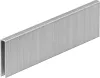 Worcraft CNS-S20LiH tűzőkapocs, 32 mm, U típusú , 5000 db