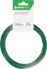 Strend Pro Garden PVC bevonatú kerti drót, 0,80 mm, L-75 m