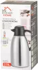 MagicHome rozsdamentes acél termoszkancsó – 2 liter