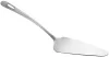 MagicHome rozsdamentes acél tortatál tortalapáttal – Ø 32 cm