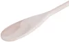 MagicHome fakanál – 30,5 cm