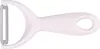 MagicHome zöldséghámozó rozsdamentes acél pengével – 6,8 × 14 cm