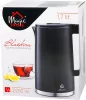 MagicHome Blackira elektromos vízforraló – 1,7 liter, 1850–2200 W