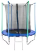 Trambulin Skipjump GS06, 183 cm, belső hálóval, létrával