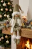 MagicHome, Karácsonyi dekoráció, kisfiú aranyban, ülő, 33 cm