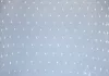 MagicHome, Karácsonyi MULTI CONNECT Hálófüzér, 160 hideg fehér LED, fehér