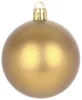 MagicHome, Karácsonyi Gömbök, 20 db, 6 cm, arany