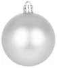 MagicHome, Karácsonyi Gömbök, 20 db, 6 cm, ezüst