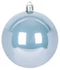 MagicHome, Karácsonyi gömbkészlet, 50 db, vegyes