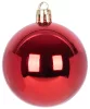 MagicHome, Karácsonyi gömbkészlet, 31 db, piros