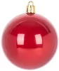 MagicHome, Karácsonyi Gömbök, 8 db, piros, 7 cm