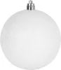 MagicHome, Karácsonyi gömbök, 14 db, piros-fehér, dekorációval, 8 cm