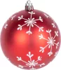 MagicHome, Karácsonyi gömbök, 14 db, piros-fehér, dekorációval, 8 cm