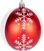MagicHome, Karácsonyi gömbök, 14 db, piros-fehér, dekorációval, 8 cm