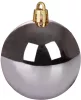 MagicHome, Karácsonyi gömbkészlet, 20 db, rózsaszín, vegyes, 6 cm