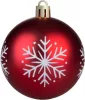 MagicHome, Karácsonyi gömbök, 12 db, 6 cm, piros-fehér