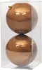 MagicHome, Karácsonyi gömbök, 2 db, bronz, 12 cm