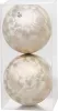 MagicHome, Karácsonyi gömbök, 2 db, bézs, 12 cm