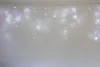 Fényfüzér MagicHome Karácsonyi, 500xLED, hideg fehér, 20 m
