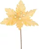 MagicHome, Karácsonyi Mikulásvirág, arany, 30 cm, virágméret: 20,5 cm