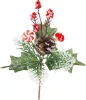 MagicHome, Karácsonyi ág, nyalókával, 19 cm